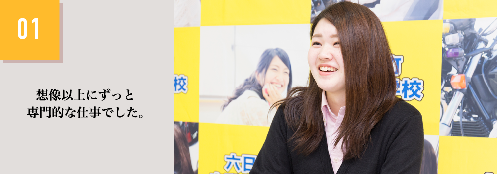 田村 玲奈