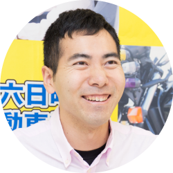 齋木 洋輔