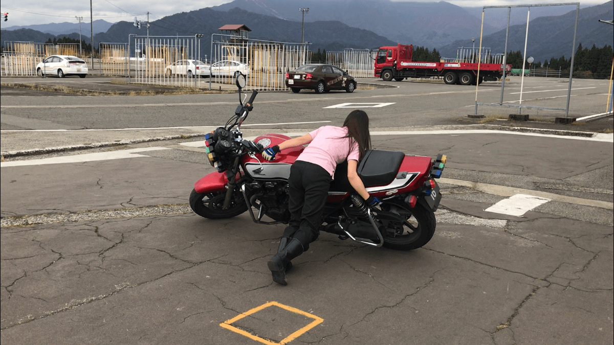 バイク 1人で起こせるか問題 新潟南魚沼の六日町自動車学校